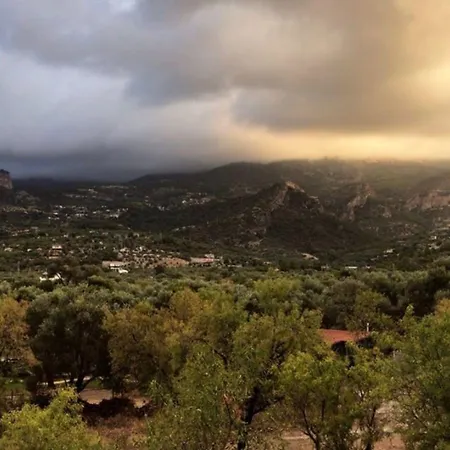 My ロッジ Mesudiye